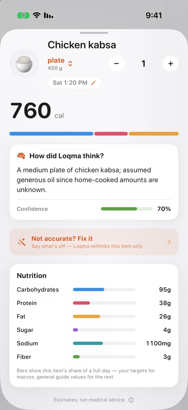 Loqma’s light chicken kabsa estimate showing portion, calories, reasoning, and confidence